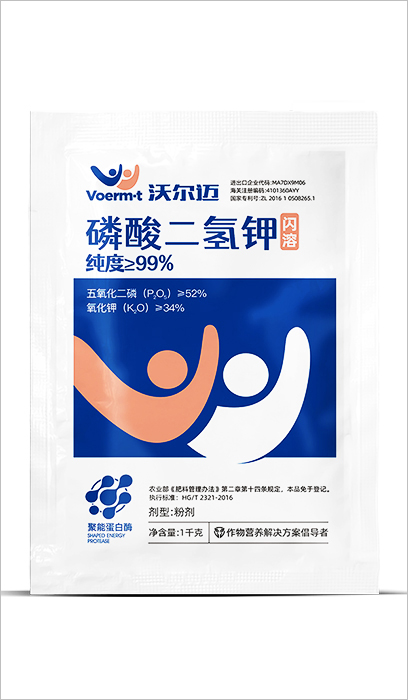 沃爾邁磷酸二氫鉀