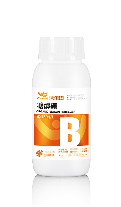 沃爾邁糖醇硼